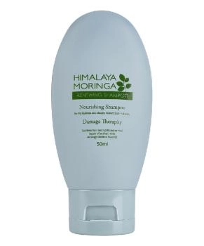 POGONIA POGONIA Шампунь с маслом моринги и гималайской солью мини, 50 мл, 50мл