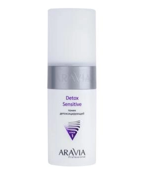 Aravia Professional Тоник детоксицирующий, 150мл