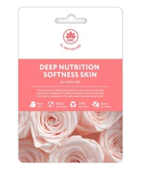 NAME SKIN CARE Маска тканевая для лица Глубокое Питание и Мягкость кожи, 22мл