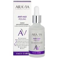 Aravia Professional Пилинг для упругости кожи лица с AHA и PHA кислотами 15%, 50мл