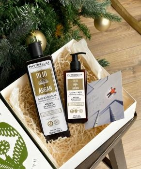 Phytorelax Набор Argan Harmony (PHYTORELAX)