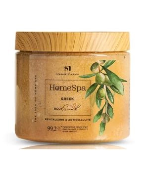 Stara Mydlarnia Скраб для тела Греческий, 260г