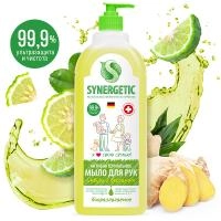 Synergetic Мыло жидкое "Имбирь и бергамот", 1000мл