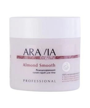 Aravia Professional Ремоделирующий сухой скраб для тела, 300г