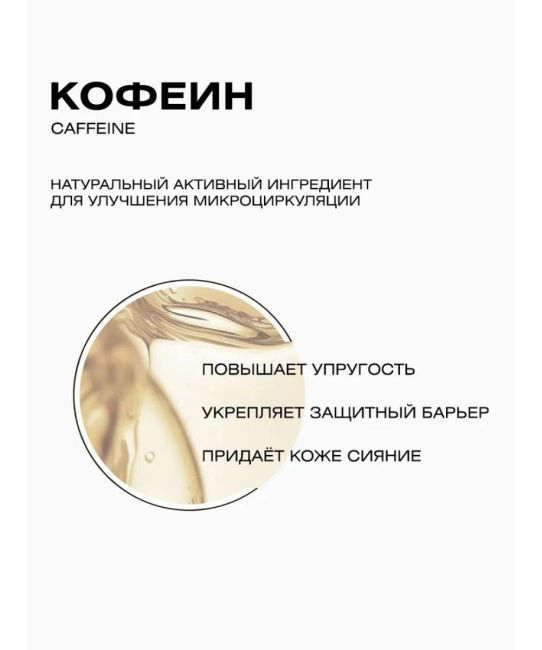 CLEANPLUS Крем для лица VITAMIN C +, 50 (3)