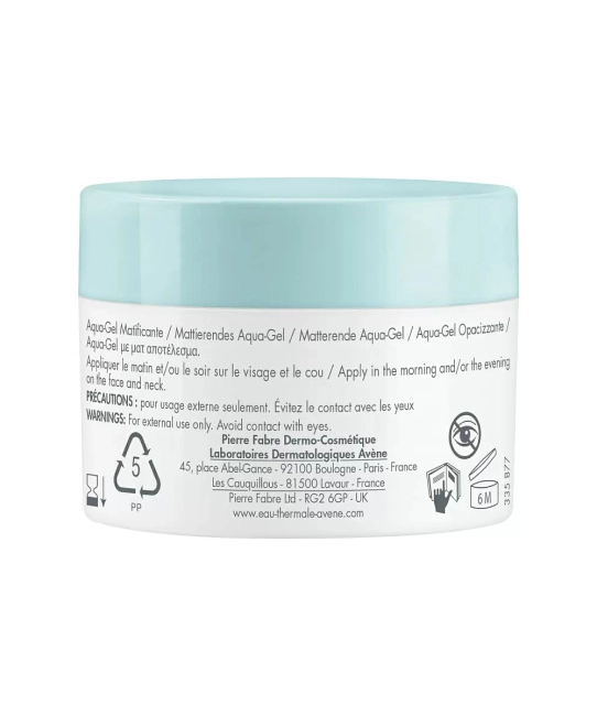AVENE Аква-гель матирующий Cleanance, 50мл (1)