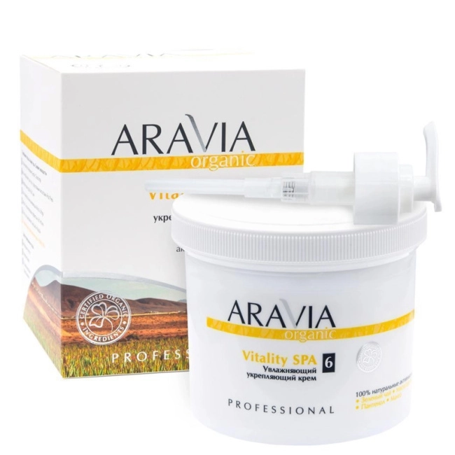 Aravia Professional Крем для тела Увлажняющий укрепляющий, 550мл (1)