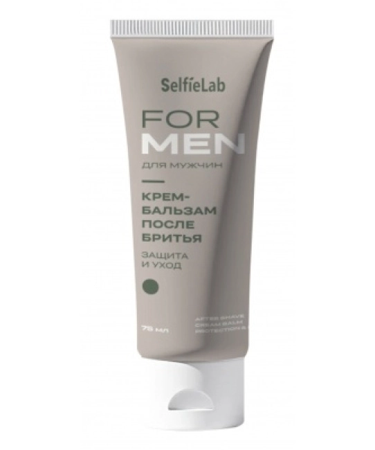 Selfielab Крем-бальзам после бритья Защита и уход FOR MEN, 75