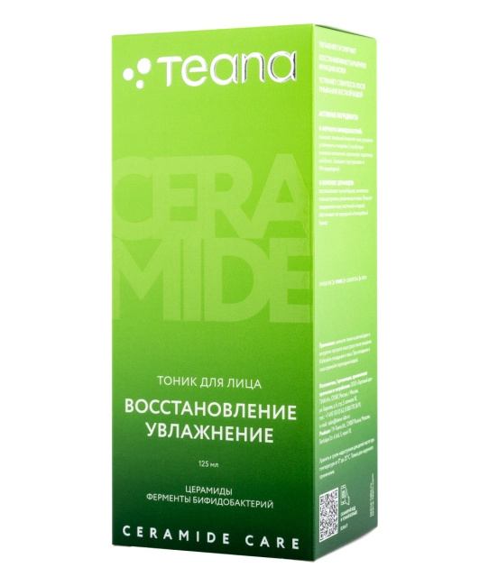 Teana CC1 ВОССТАНОВЛЕНИЕ УВЛАЖНЕНИЕ тоник для лица, 125 (1)