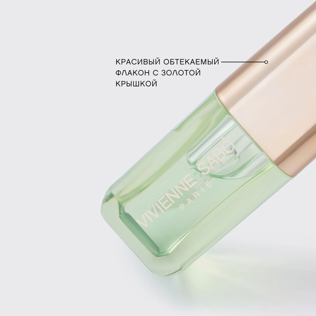 Vivienne Sabo Масло для губ тон 02  полупрозрачный зеленый, 3.5мл (3)