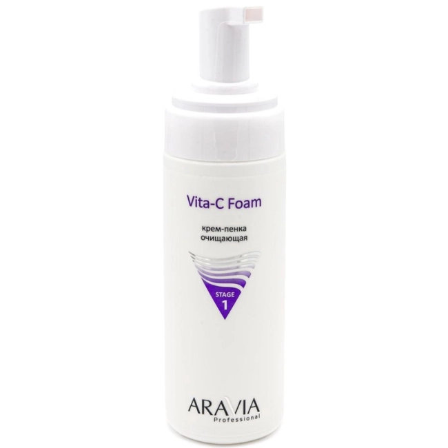 Aravia Professional Крем-пенка для лица Очищающая, 160мл (1)
