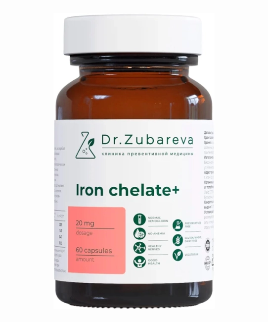 Dr. Zubareva Железо бисглицинат хелат (Iron chelate+) 400 mg, 60 капсул, 160г (1)