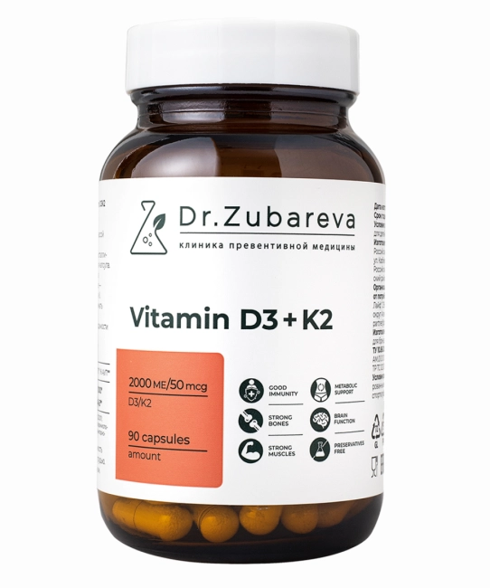 Dr. Zubareva Витамин D3K2, 2000 МЕ, 90 капсул, 290г (1)