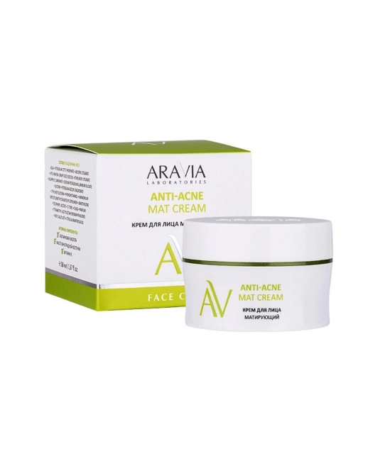 Aravia Professional Крем для лица матирующий, 50мл (2)