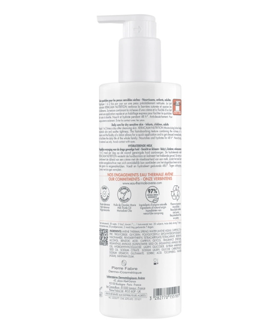 AVENE Молочко легкое питательное XERACALM Nutrition, 400мл (1)