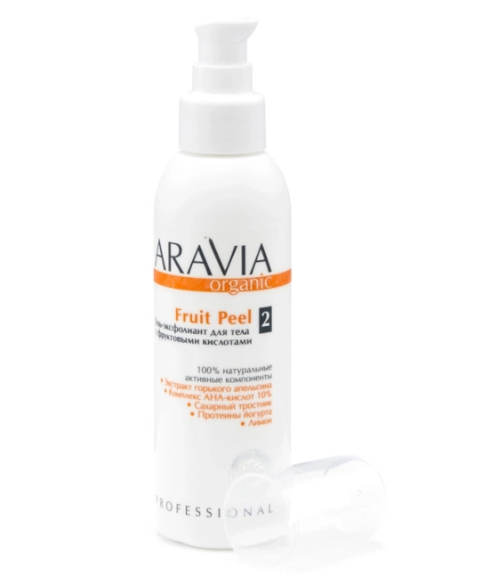 Aravia Professional Гель-эксфолиант для тела с фруктовыми кислотами, 150мл (1)