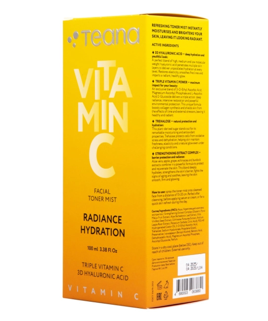 Teana Teana VC1 Тоник-мист для лица  VITAMIN C СИЯНИЕ УВЛАЖНЕНИЕ / RADIANCE HYDRATION 50 мл, 50мл (3)