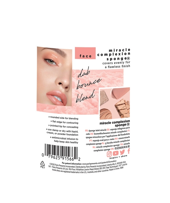 Real Techniques Спонж для макияжа Miracle Complexion, 1шт (3)