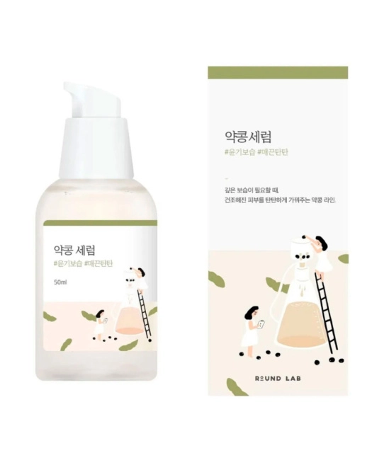 Round Lab Питательная сыворотка для лица SOYBEAN SERUM, 50мл (1)