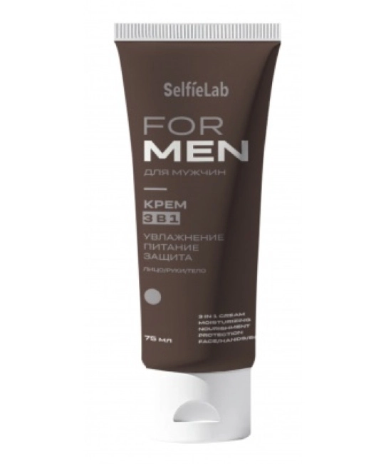 Selfielab Крем 3 в 1 Увлажнение питание защита, лицо/руки/тело FOR MEN, 75