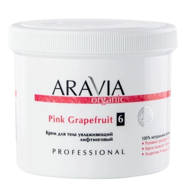 Aravia Professional Крем для тела увлажняющий лифтинговый Pink Grapefruit, 550мл (2)