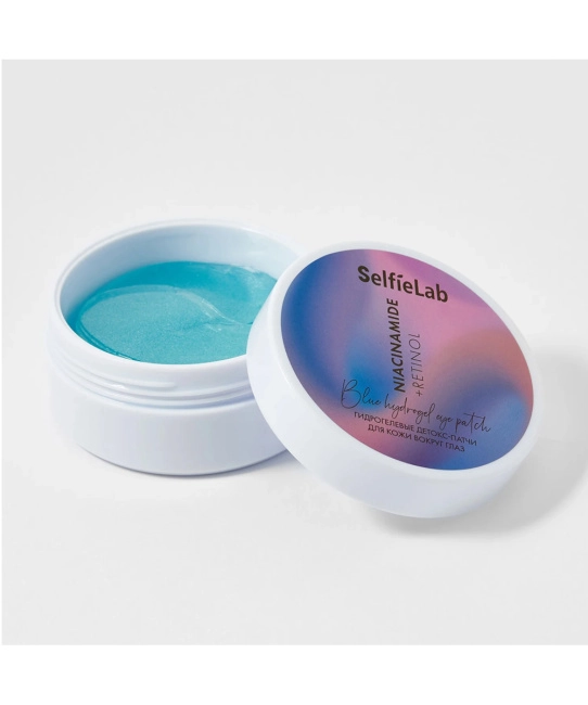 Selfielab Гидрогелевые детокс патчи, 170г (1)
