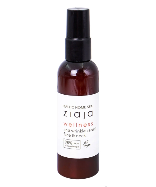 ZIAJA Сыворотка для лица и шеи, 90мл
