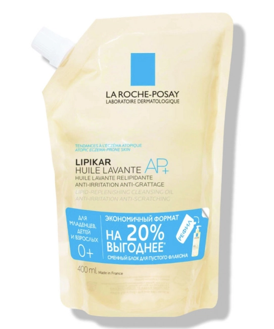 La Roche-Posay Масло липидовосполняющее смягчающее для ванны и душа  (в упаковке рефил), 400мл
