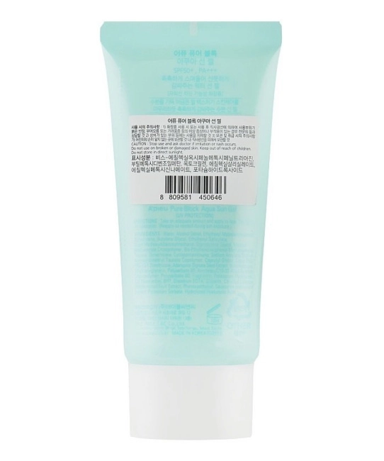 A`PIEU Увлажняющий солнцезащитный гель SPF50+/PA+++, 50мл (1)