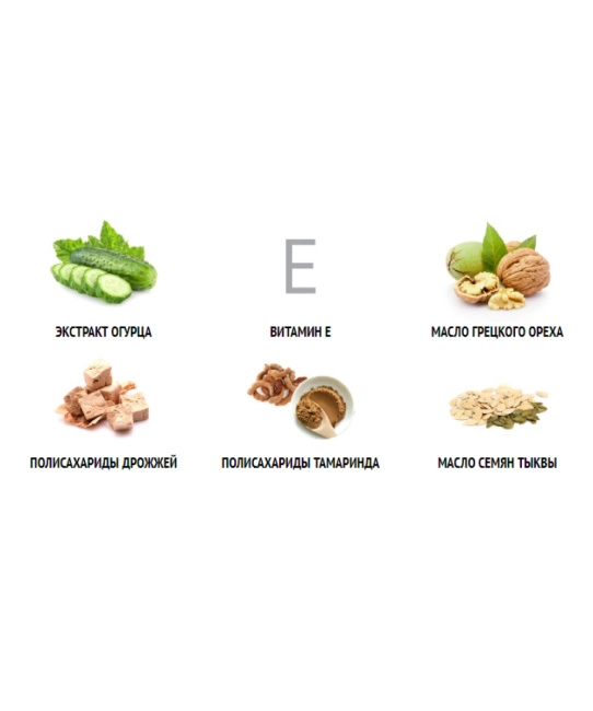 Viorica Крем для лица против морщин 45+, 50мл (2)