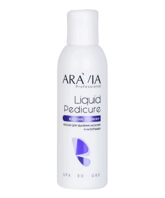 Aravia Professional Лосьон для удаления мозолей и натоптышей "Жидкий педикюр", 150мл