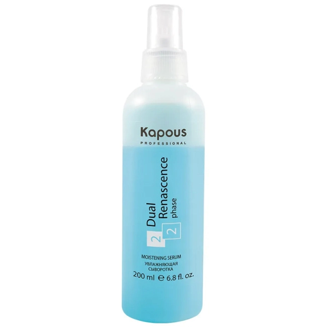 Kapous Увлажняющая сыворотка для восстановления волос, 200мл