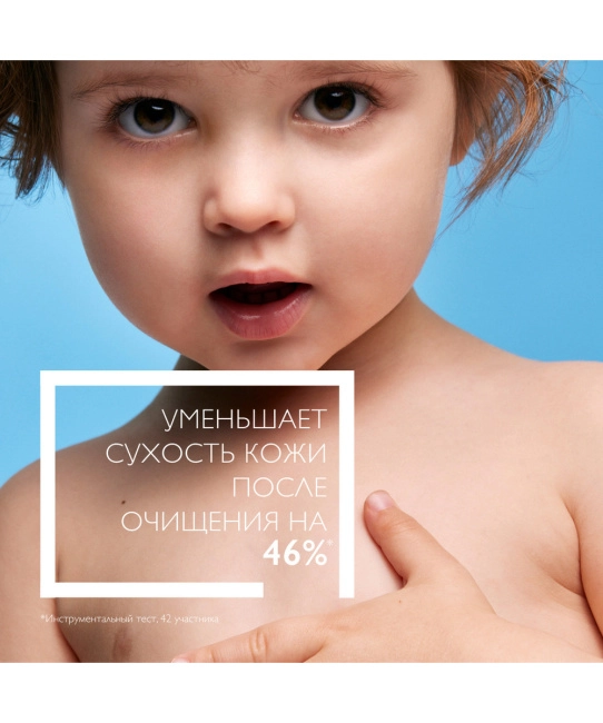 La Roche-Posay Масло липидовосполняющее смягчающее для ванны и душа  (в упаковке рефил), 400мл (2)