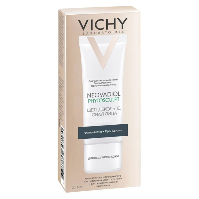 VICHY Крем для зоны шеи, декольте и овала лица Антивозрастной, 50мл (5)