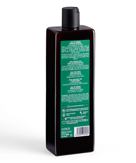 Phytorelax Гель для ванны и душа Зеленый чай, 500мл (2)