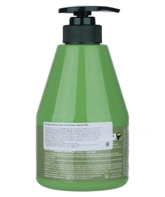 WELCOS Гель для душа с зеленым чаем, 560мл (1)