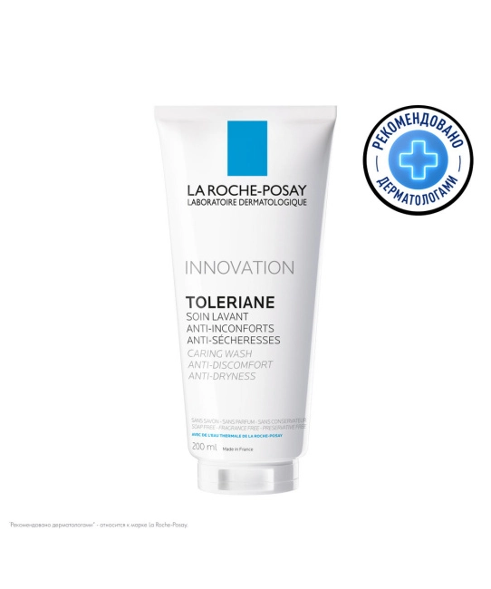 La Roche-Posay Очищающий крем-гель для умывания лица, 200мл (1)