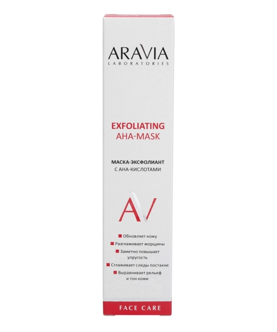Aravia Professional Маска-эксфолиант с AHA-кислотами, 100мл (1)