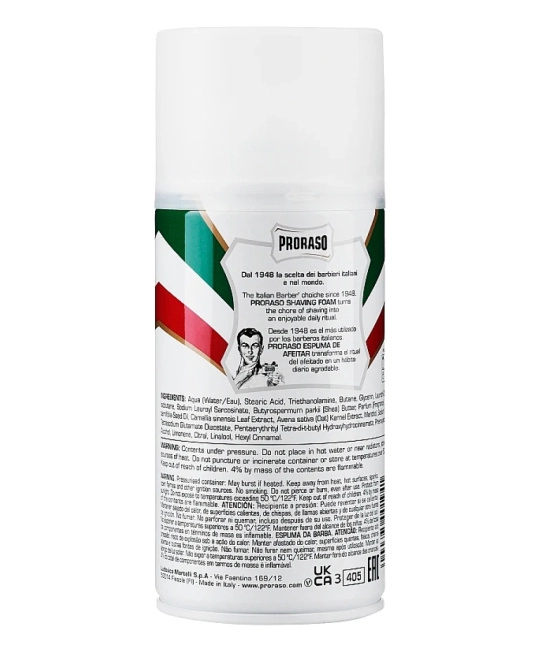 PRORASO Пена для бритья для чувствительной кожи с зеленым чаем и овсом (1)