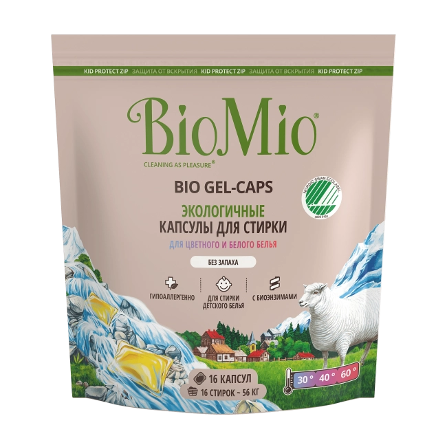 BioMio Капсулы для стирки "Без запаха" Bio Gel-Caps, 16 шт