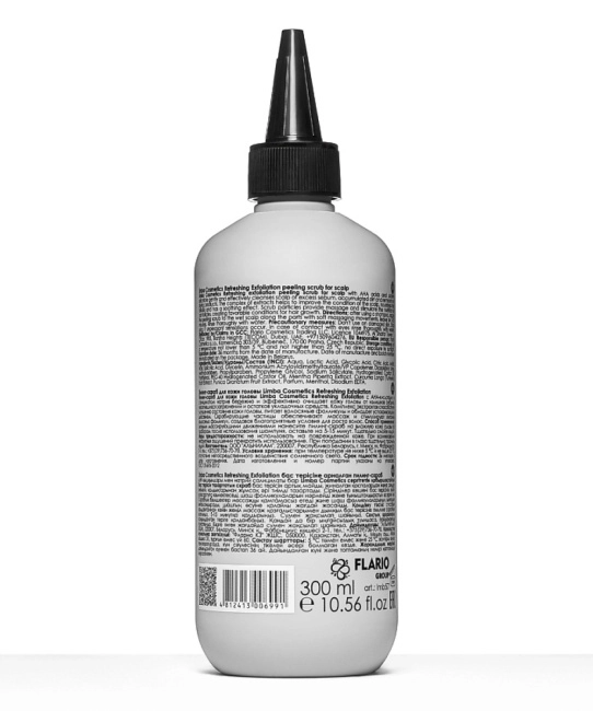 Limba Cosmetics Пилинг-скраб для кожи головы, 300мл (1)