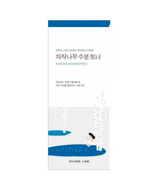 Round Lab Тоник увлажняющий для лица BIRCH JUICE MOISTURIZING TONER, 300мл (2)