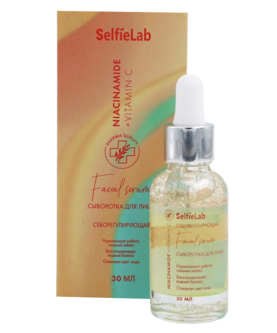 Selfielab Сыворотка для лица себорегулирующая, 30мл (2)