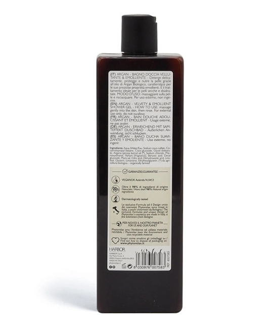 Phytorelax Гель для душа с аргановым маслом, 500мл (2)