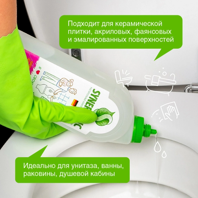 Synergetic Средство для мытья сантехники, 1000мл (2)