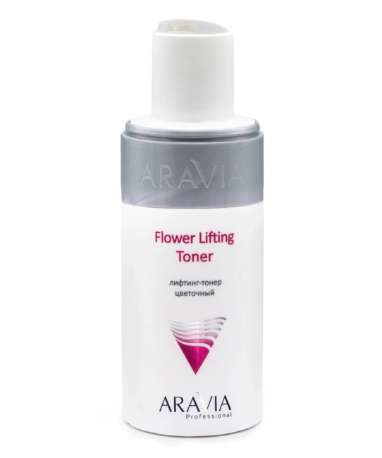 Aravia Professional Тонер - лифтинг цветочный, 150мл (1)