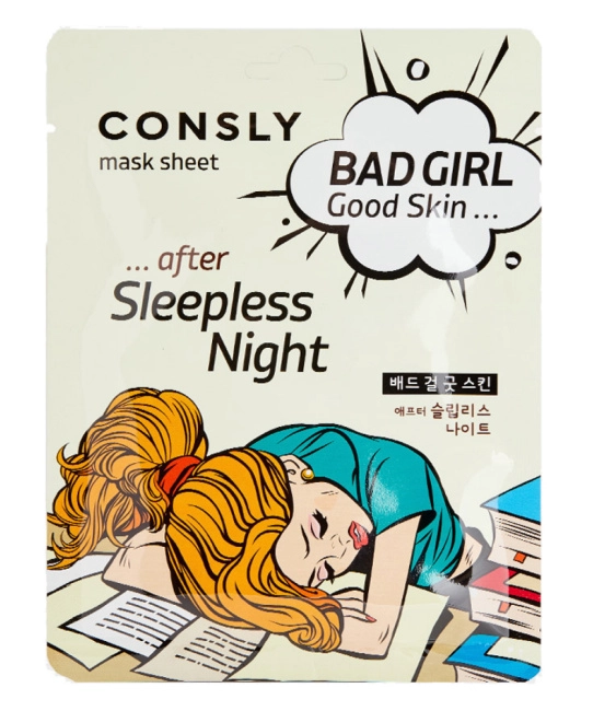 Consly Тканевая маска после бессонной ночи, 23мл
