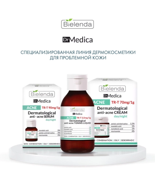 Bielenda Бальзам тонизирующий анти-акне для лицa, декольте и спины, 250мл (2)