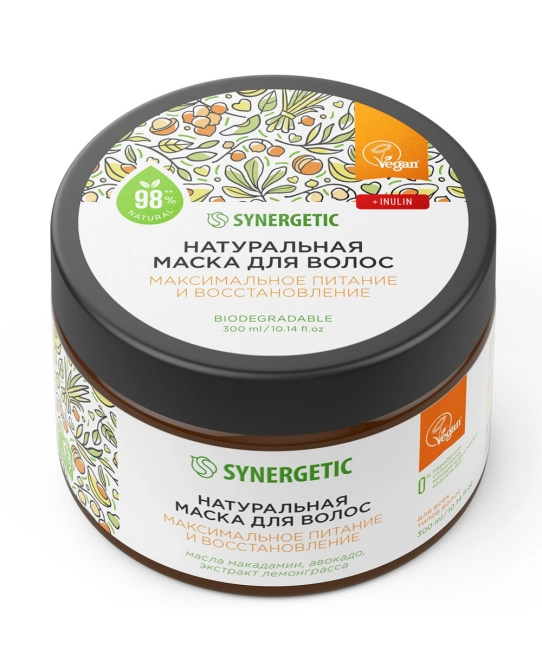 Synergetic Маска для волос натуральная максимальное питание и восстановление, 300мл (2)