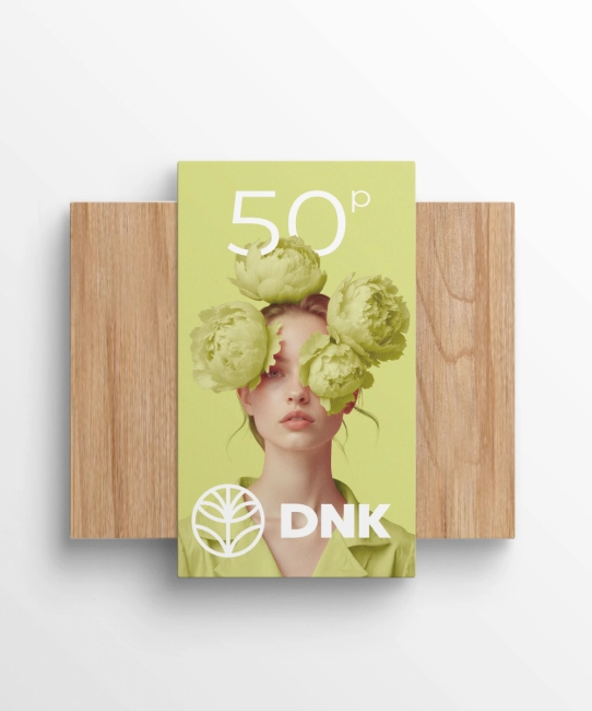 Подарочный сертификат Подарочный сертификат 50 рублей